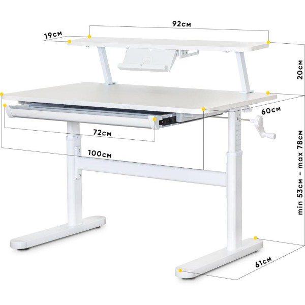 Фото - Парта шкільна Evo-kids TH-210 W + BD-S50 XL